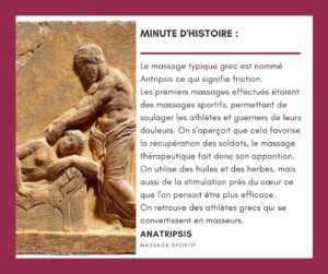 Le massage sportif du monde Grec antique
